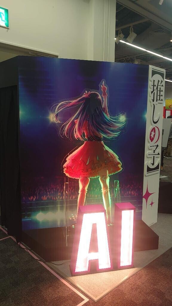 ハッピー