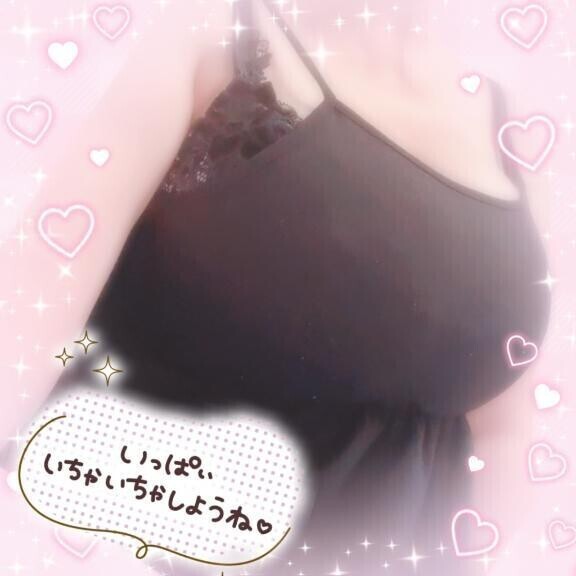 きゅるん❣️😉
