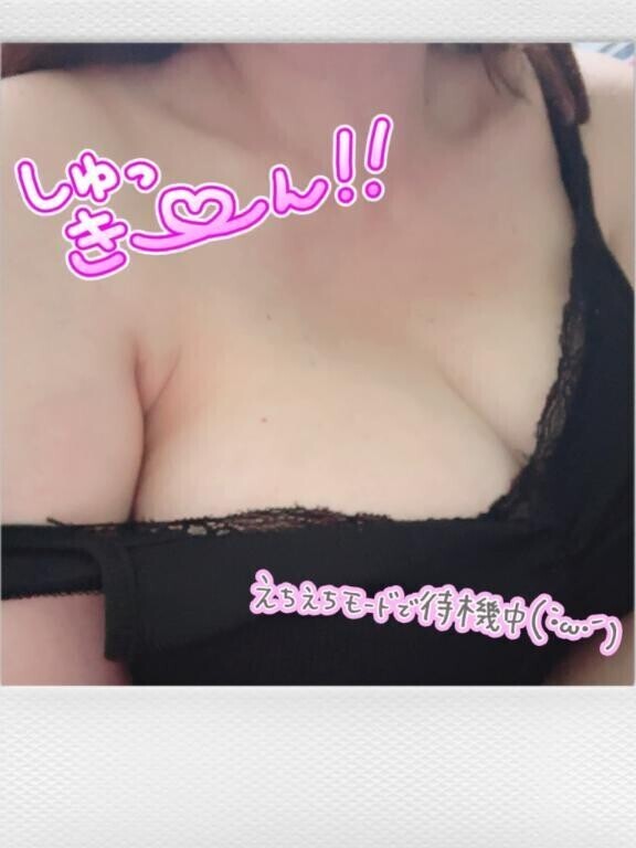お知らせです😉