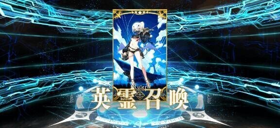最近
