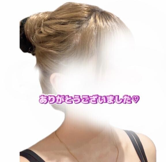 ありがとうございました♡