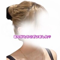 まや