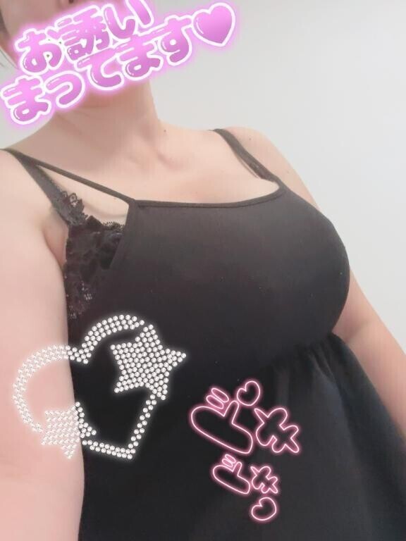 お久しぶりです❣️❣️