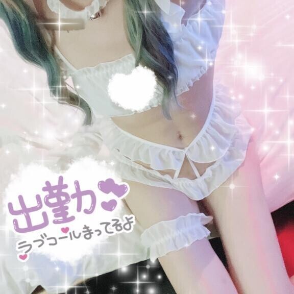 出勤しました🩷本日も翌5時まで✨️
