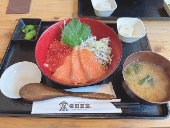 こんにちゎ☀️