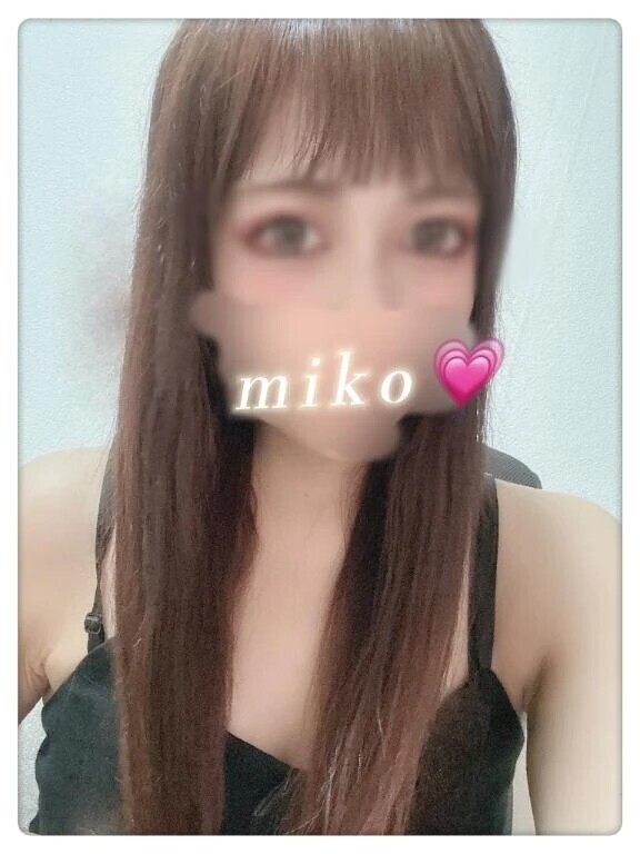 💗8月の終わりに💗新しいみこ💗