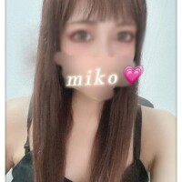 みこ