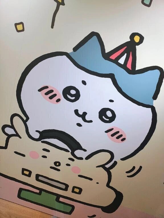 好き
