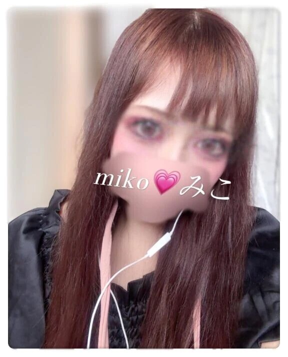 💗今日はなんと💗