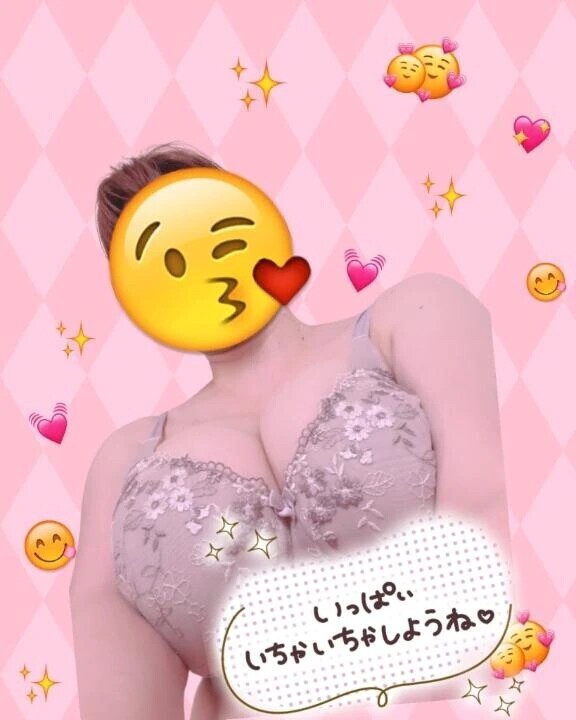出勤したよ〜✨
