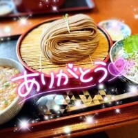 みやび