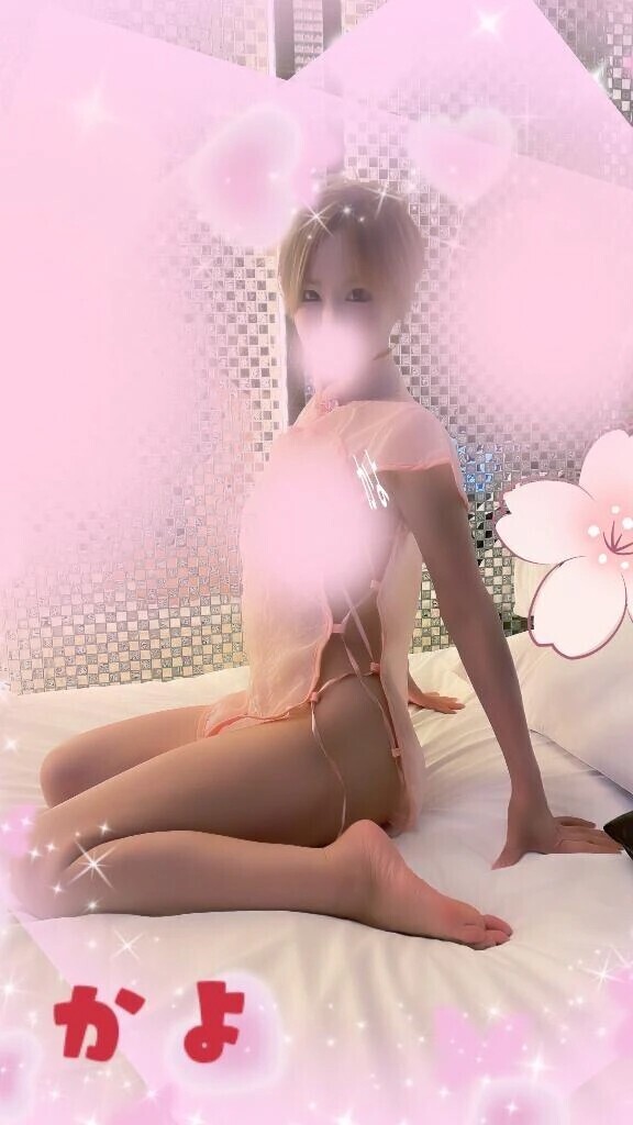 いい匂い❤️