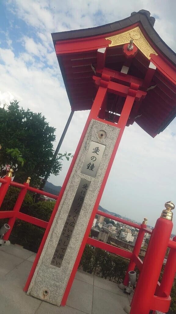 予定