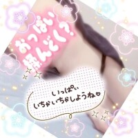 なつき