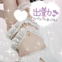しろ