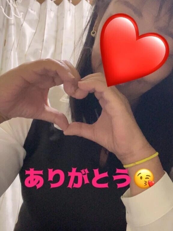 💕お礼💕