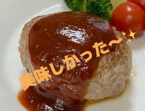 こんばんは〜🫡