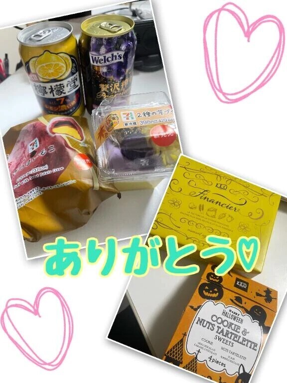 ♡THX♡