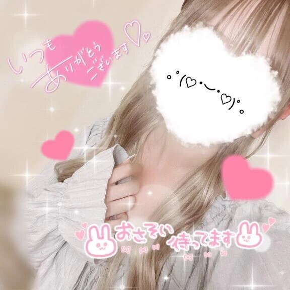 ありがとうございました✨️