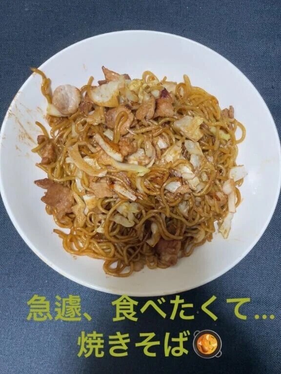 お元気ですか？💕