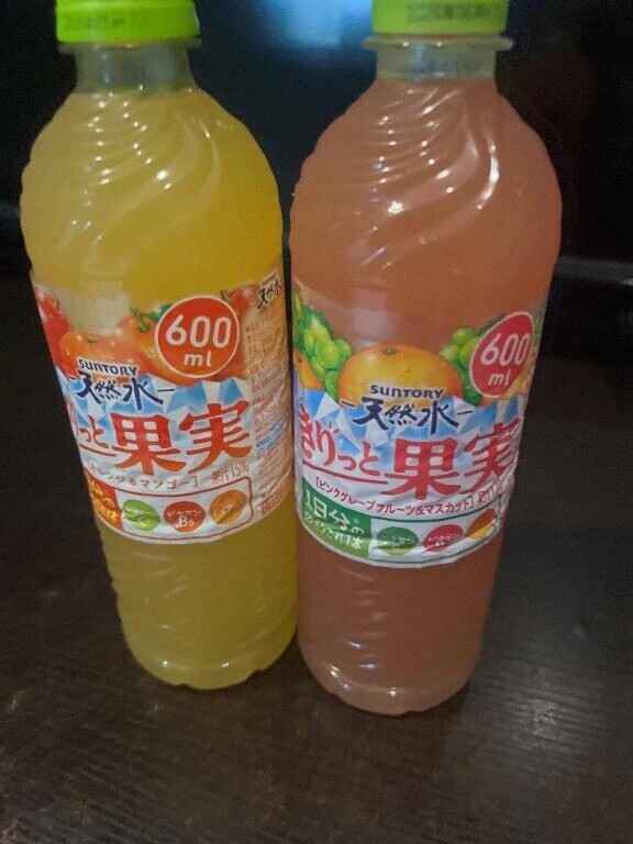 ありがとう♡♡♡