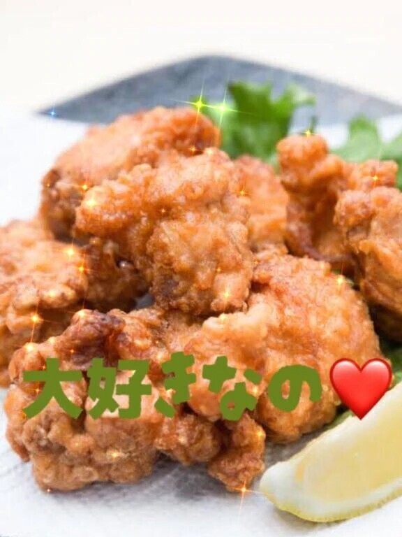 私の好きな物❤️