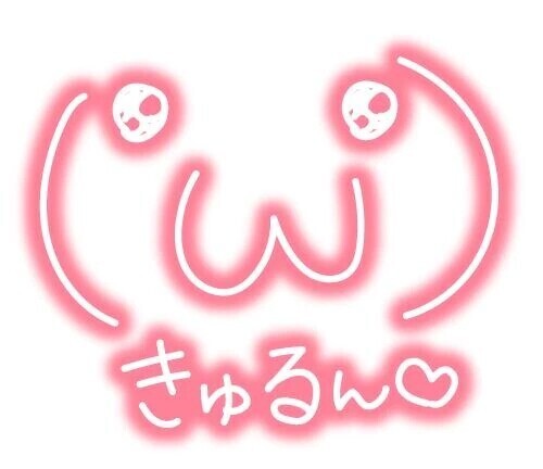 受付終了しました🌟