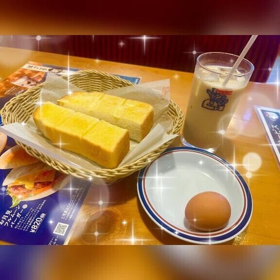 おはようございます☀️✨️