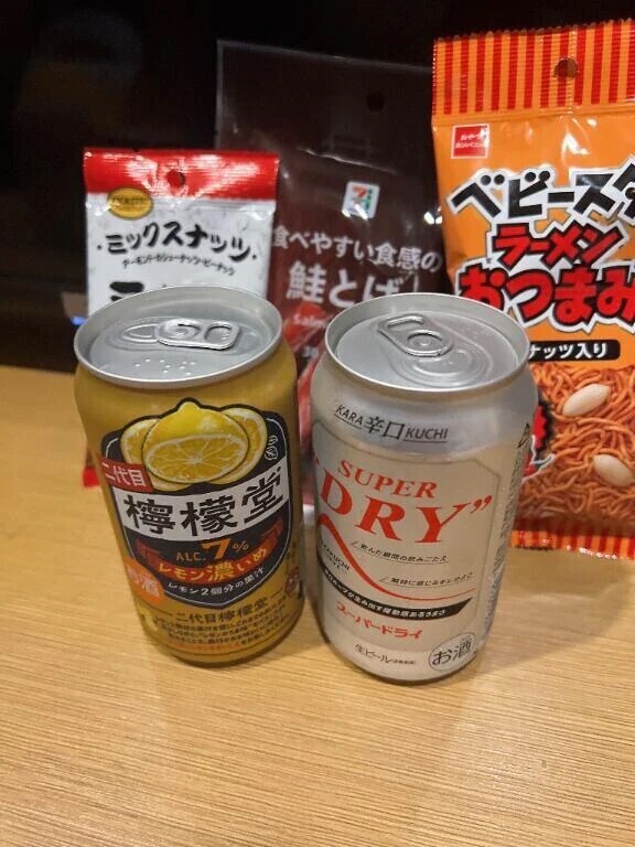 ありがとう🥹🙏🏻💖