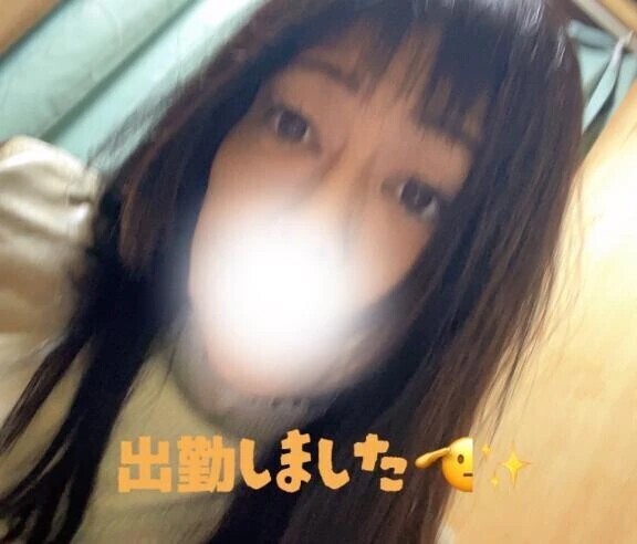 冷えてますね〜