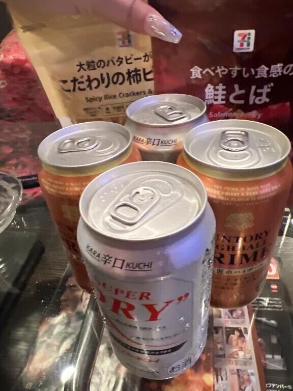 ありがとう🥹🙏🏻💖