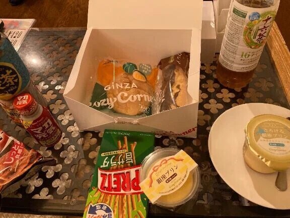 ロングコースありがとう