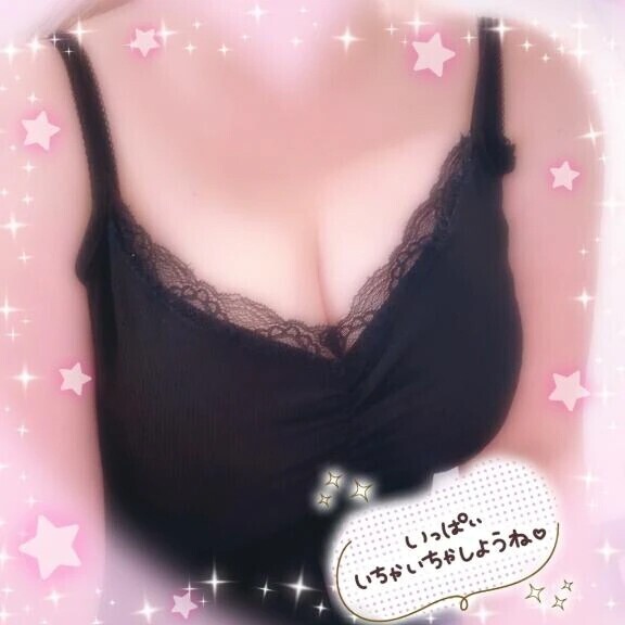 19時〜です❣️