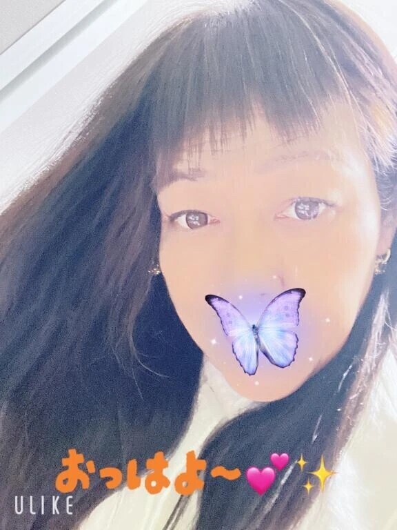 あ〜寝た寝た✨