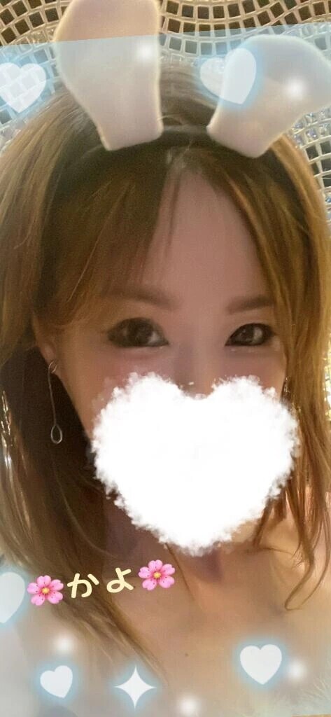 アツアツだね👀