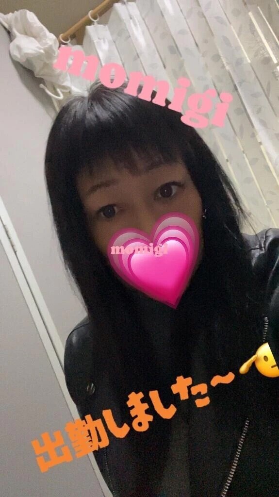 出勤しました〜🫡💕