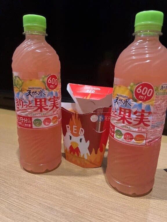 𝐓𝐡𝐚𝐧𝐤 𝐲𝐨𝐮 -😘