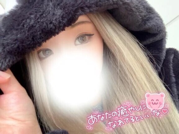 おはようございます♡