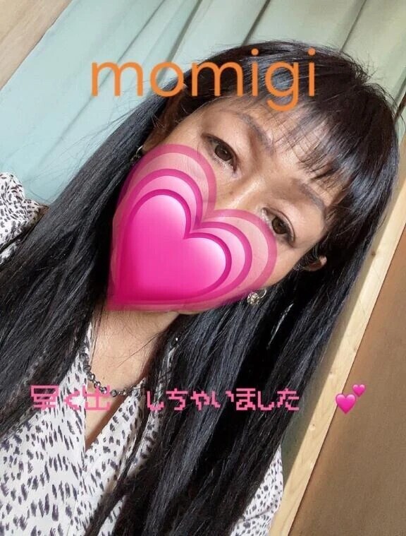 12時スタート💕