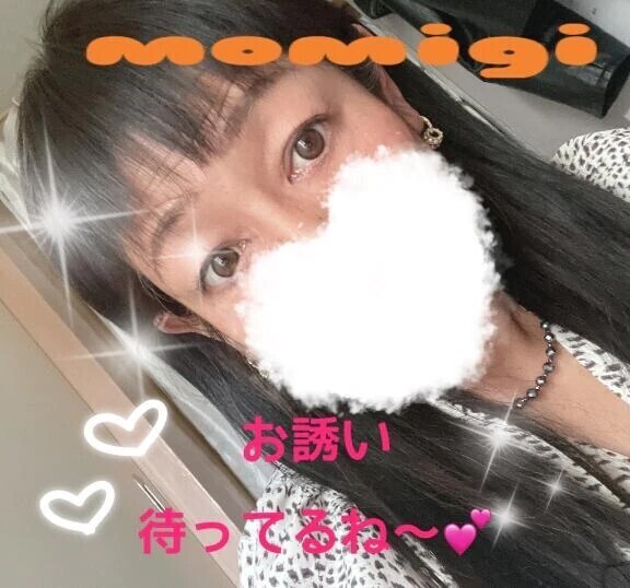 おっはよ〜☀️朝イチスタート🫡してます