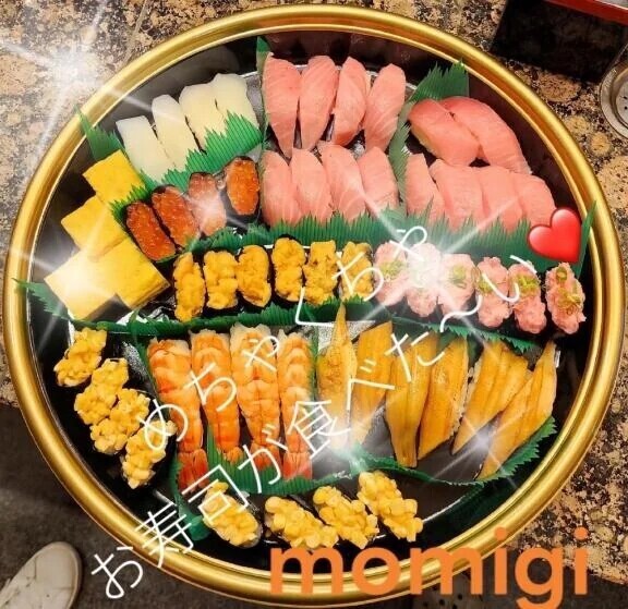 ふと、お寿司✨アソコも❤️