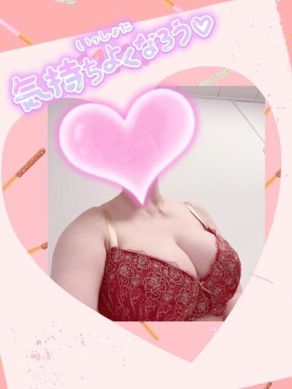 本日♡20時〜です♡