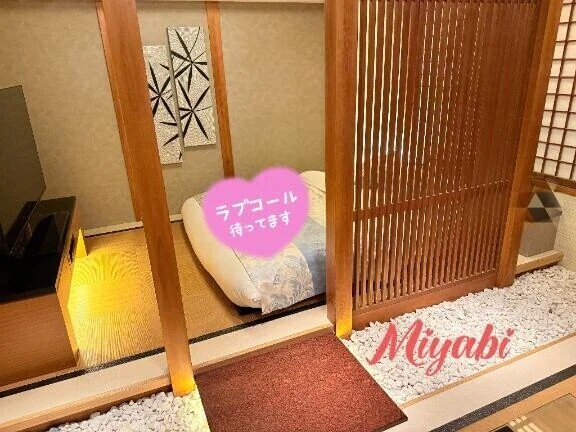 きてみてプリモ🍒