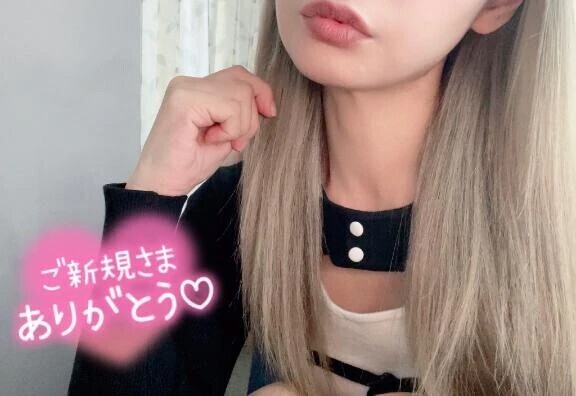 ご予約ありがとう♡