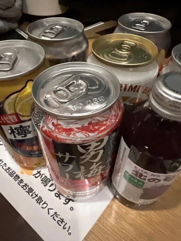 ありがとう🥹🙏🏻💖