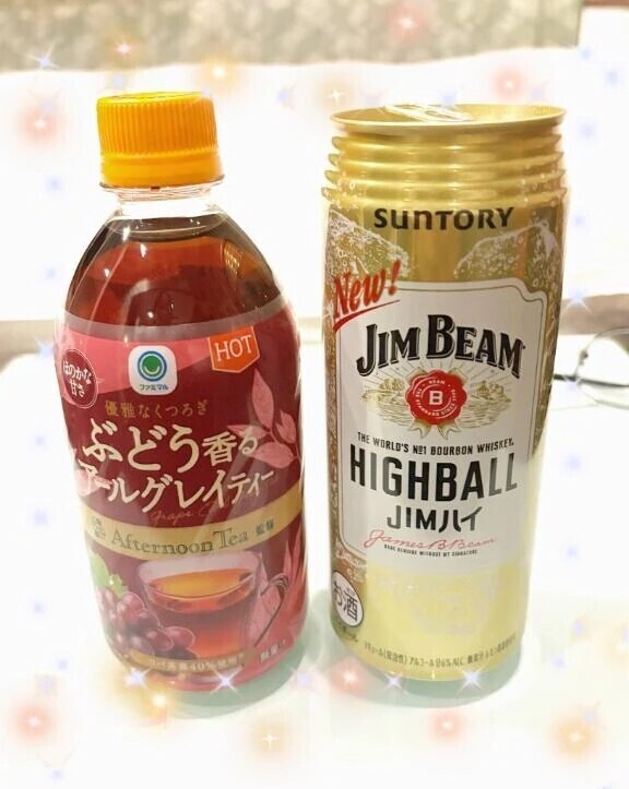 ありがとうございます💛