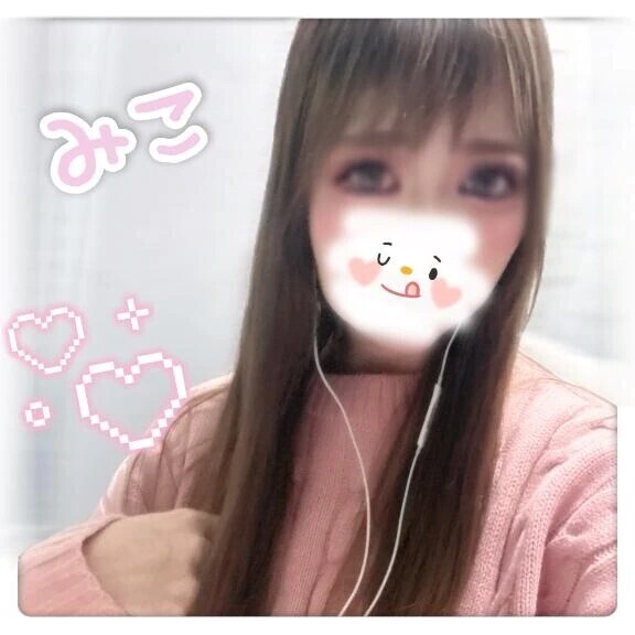 💓週末の夜 ふわふわみこワールドへようこそ💓