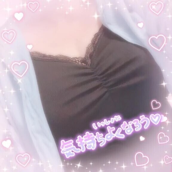 出勤しました❣️２０時３０分〜