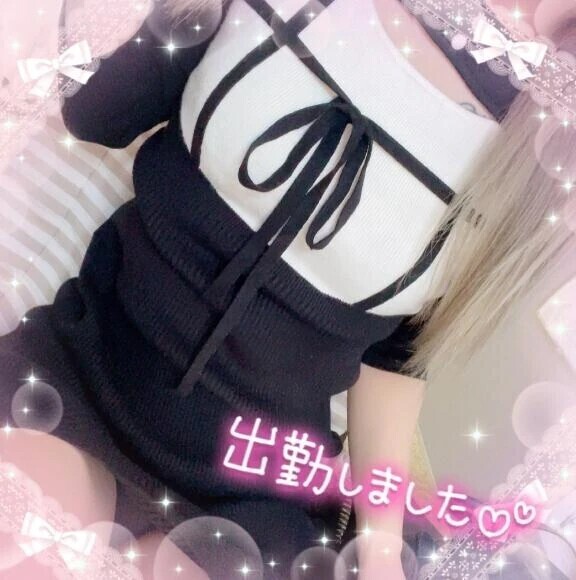 出勤しました♡