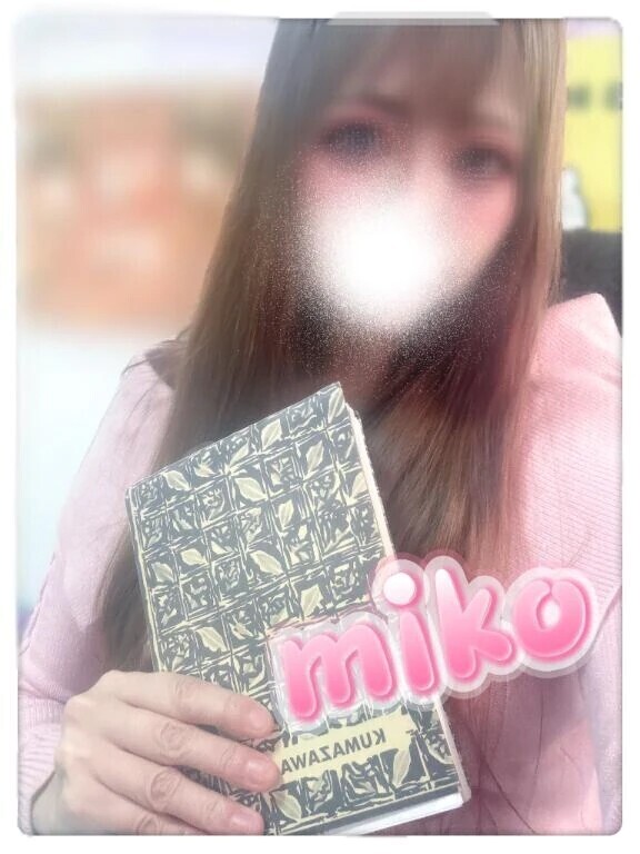 💓心を整える時間と会いたくなる夜😂